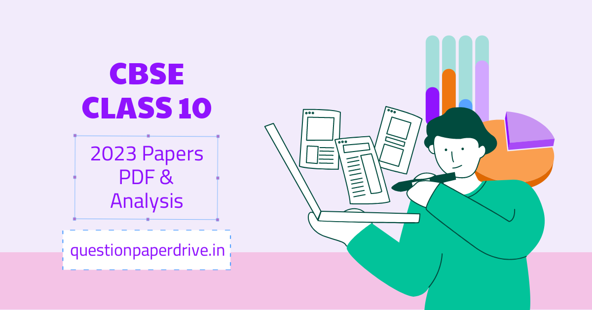 You are currently viewing Download CBSE 2023 English Paper of Class 10 PDF